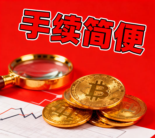 天津空放，空放小额借款